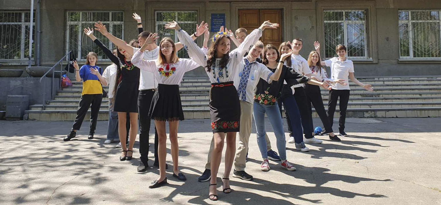 Банер