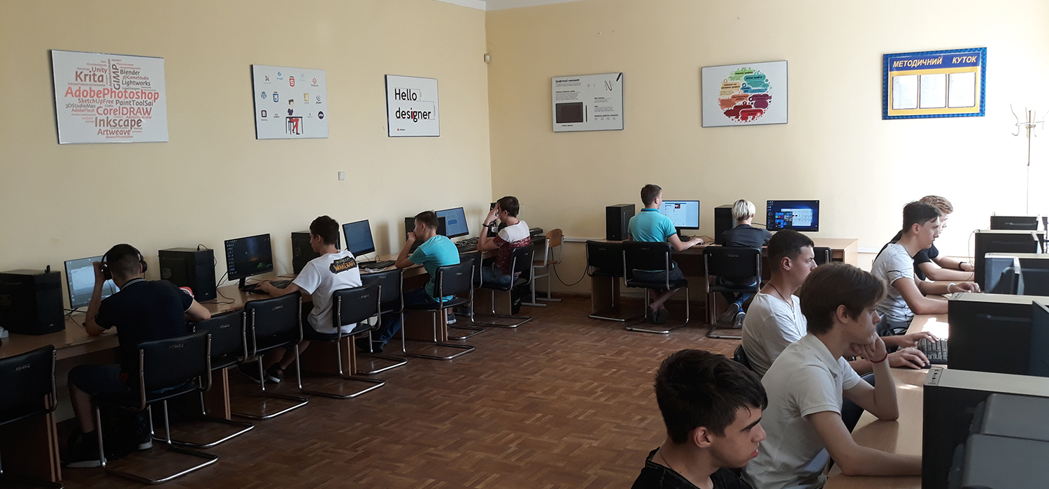 Банер
