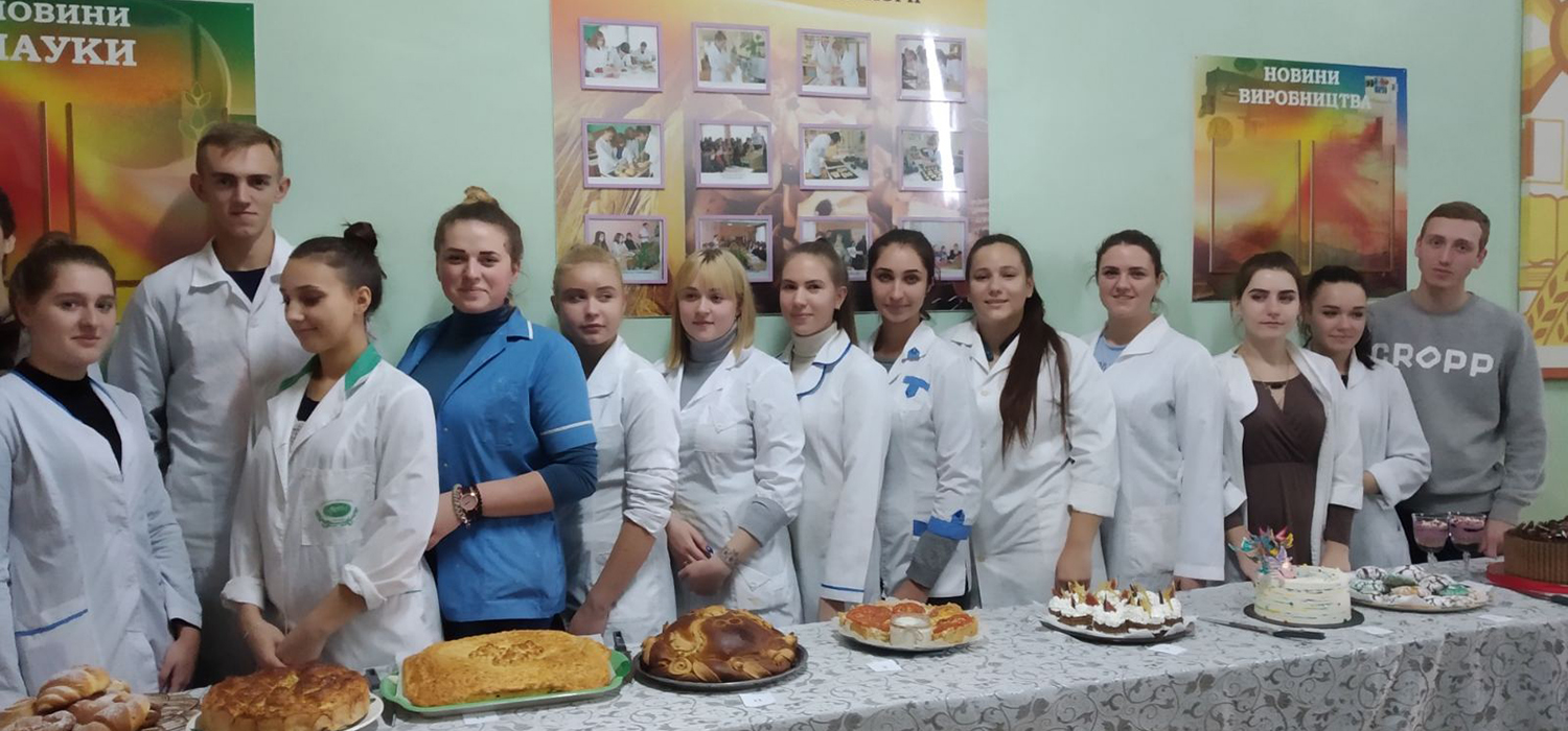 Банер
