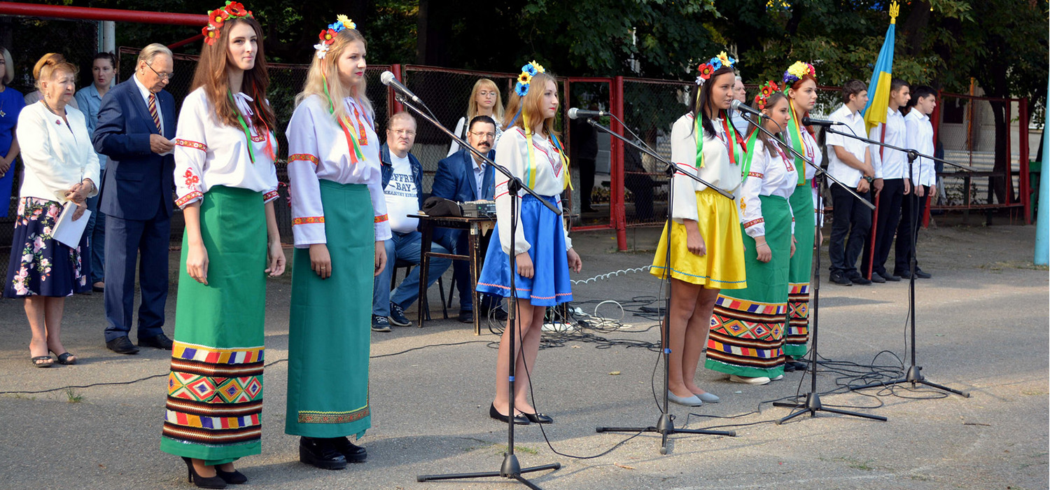 Банер