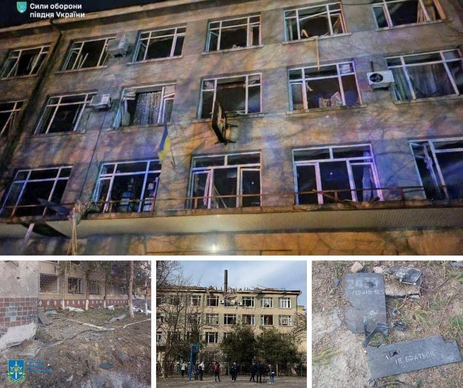 Let’s Rebuild Our College Together!