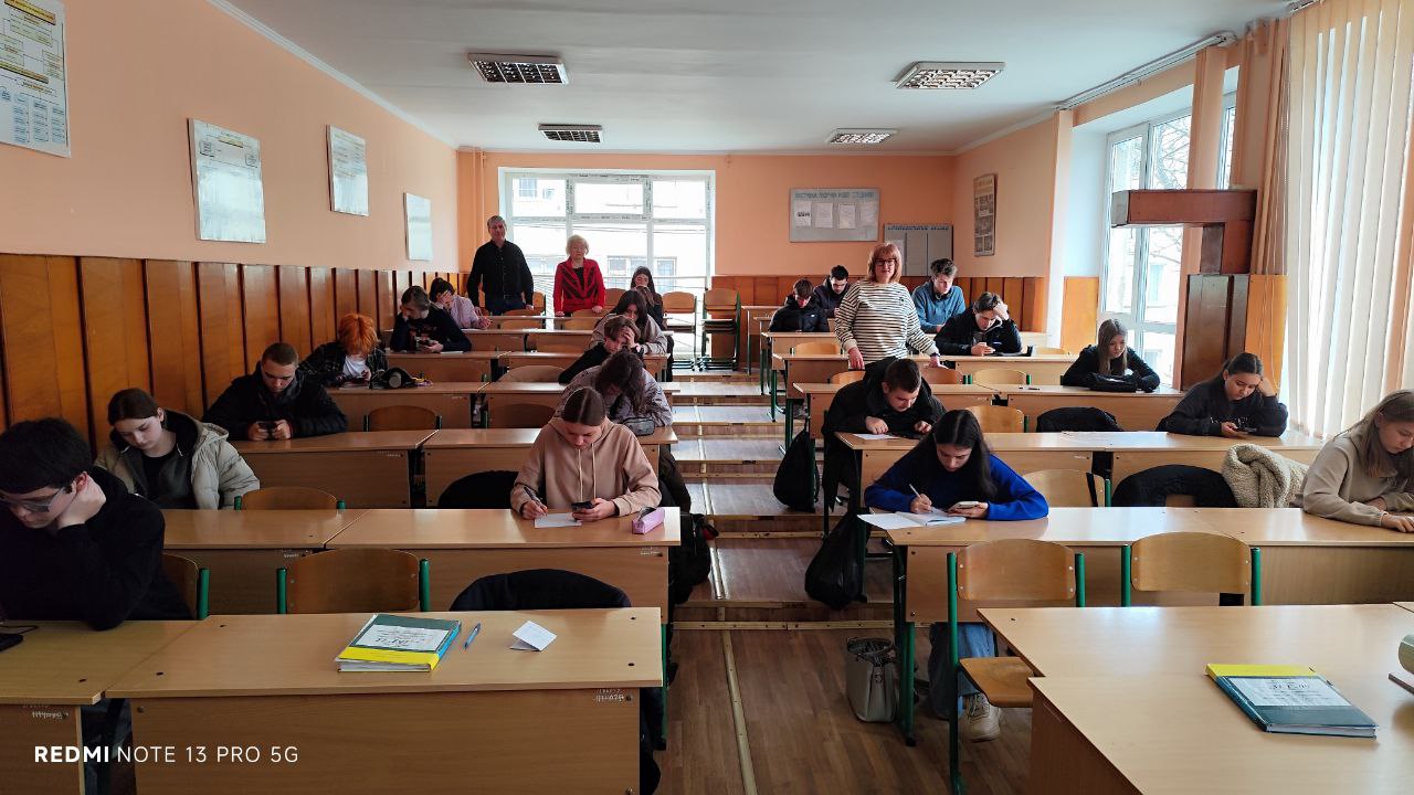 Mathematical Cross Competition