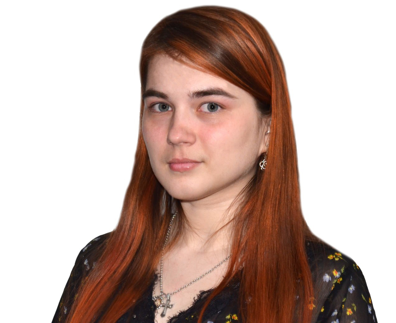 Head of the Division Krasnokutska Kateryna Hryhorivna