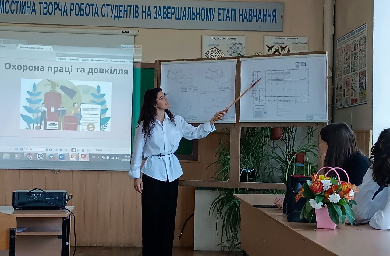 Студенти під час навчання