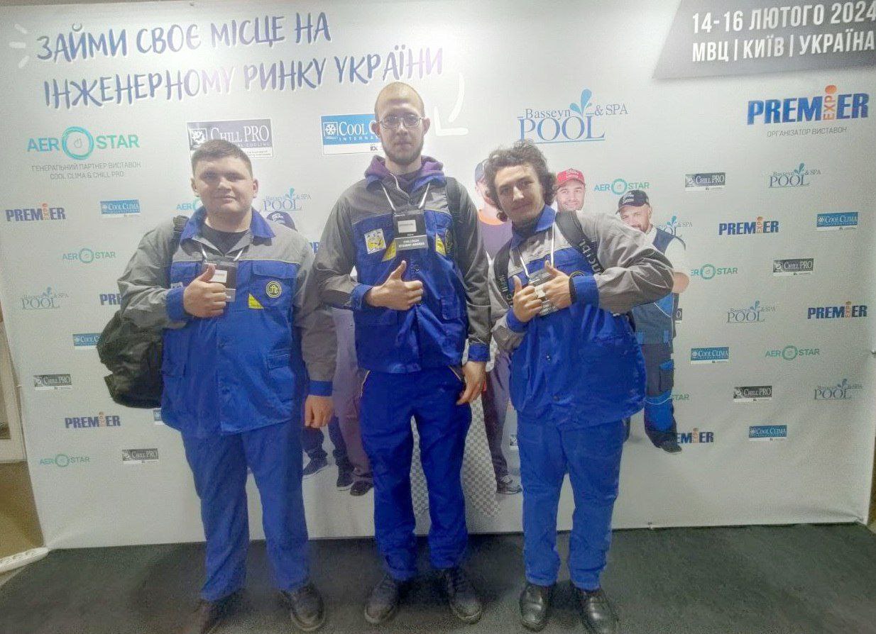Участь в конкурсі професійної майстерності