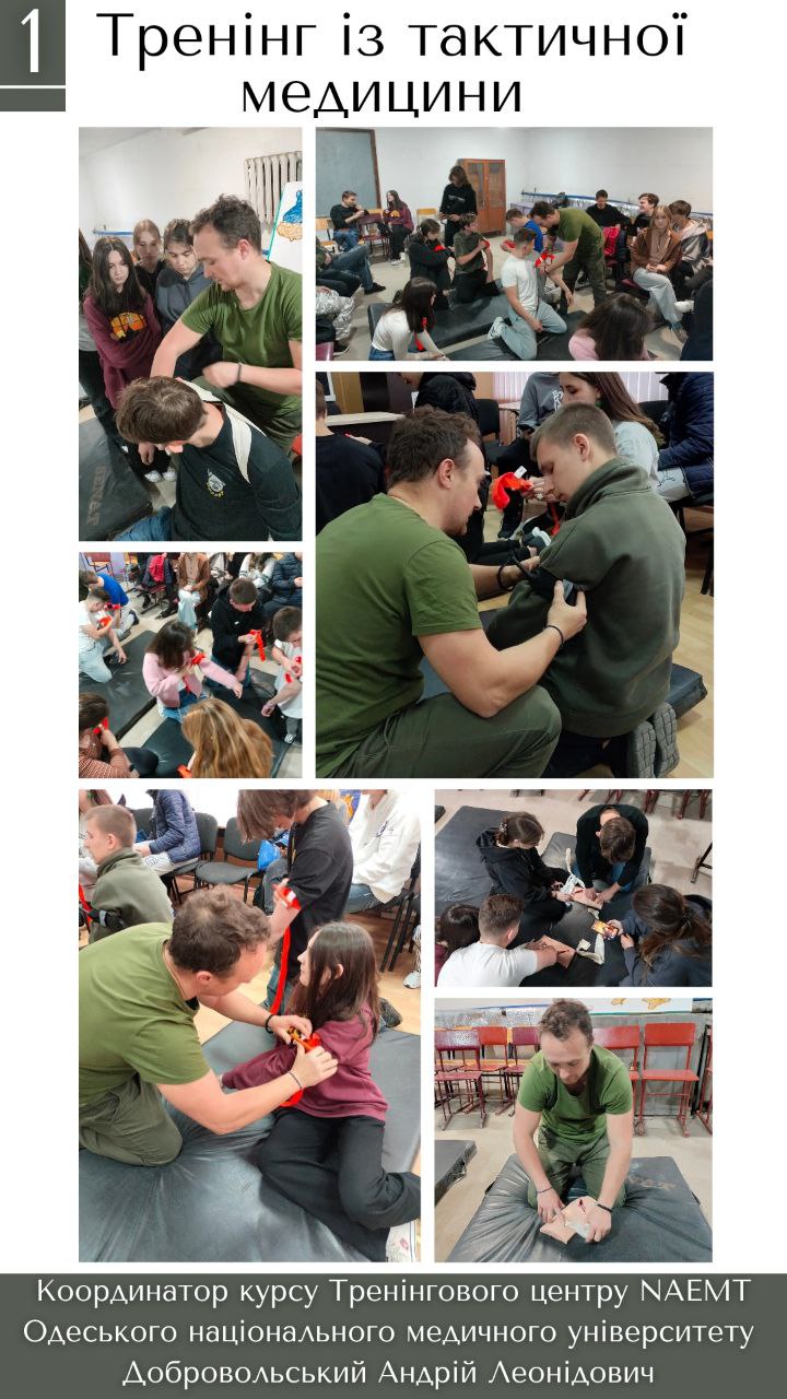 Practical and Theoretical Tactical Medicine Training at the College