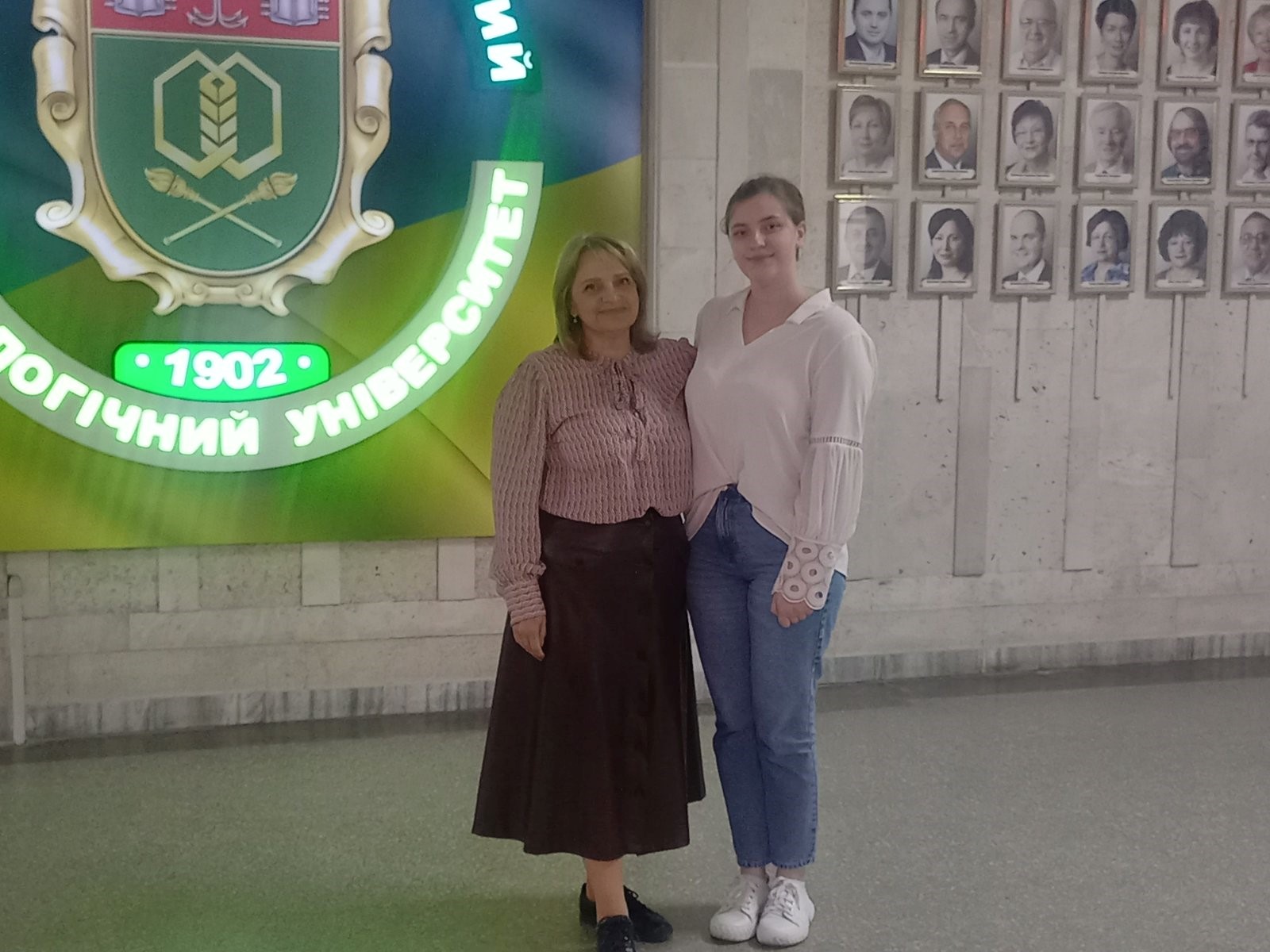XX Jubilee All-Ukrainian Scientific Conference