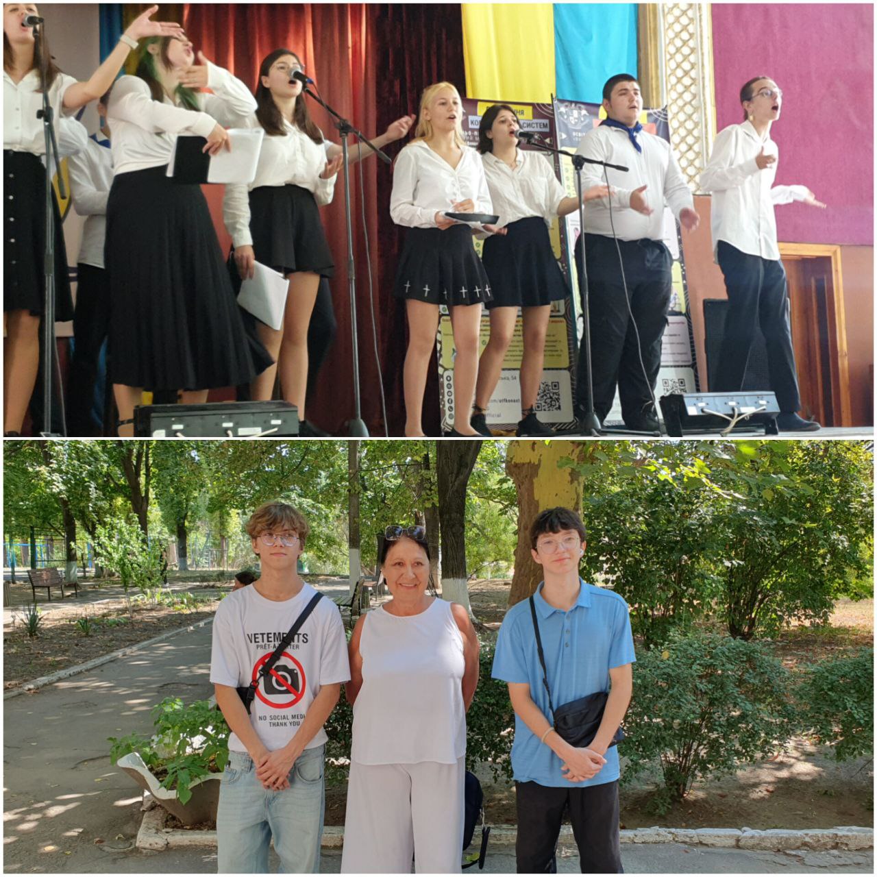 Solemn initiation of first-year students – 2024!