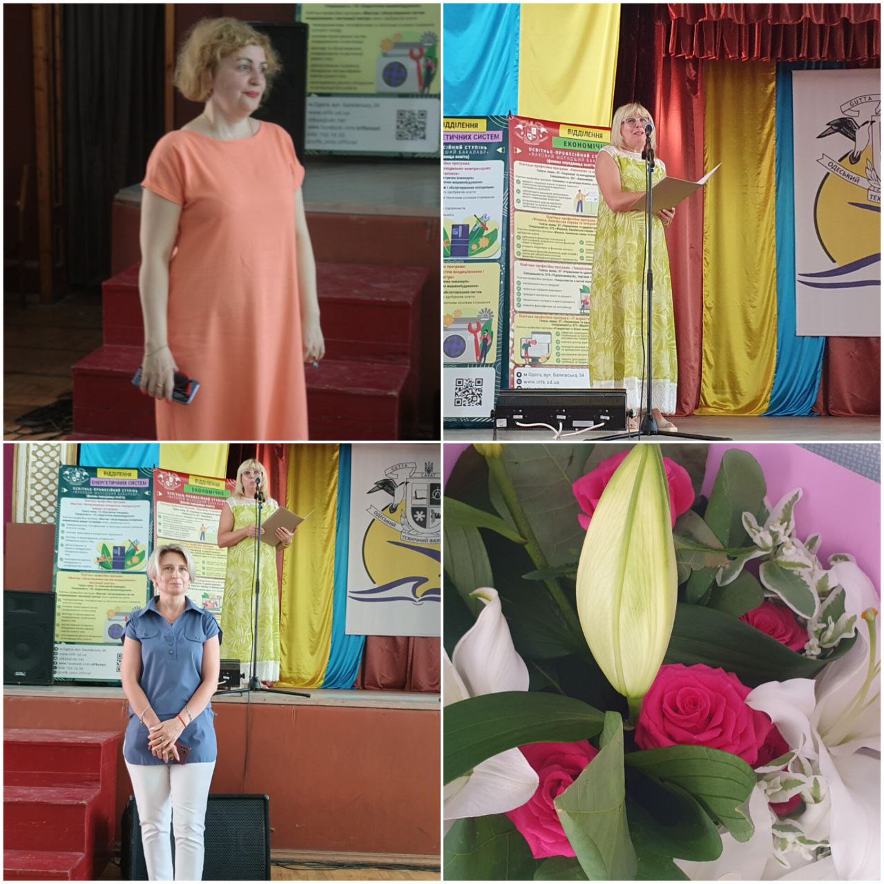 Solemn initiation of first-year students – 2024!