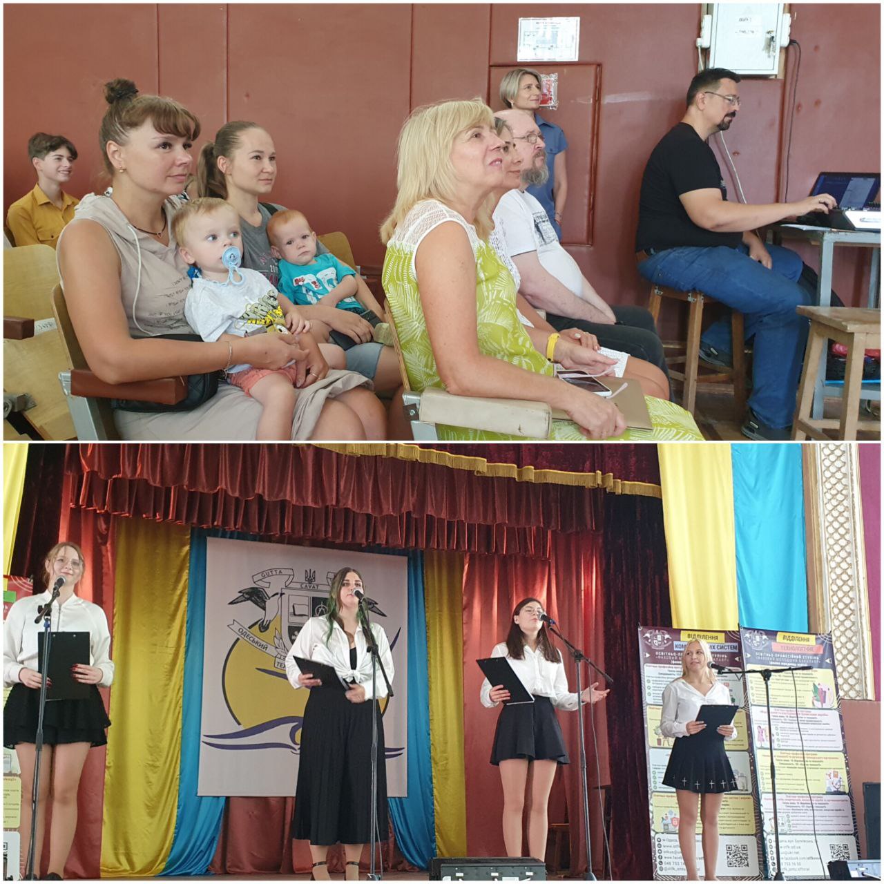 Solemn initiation of first-year students – 2024!