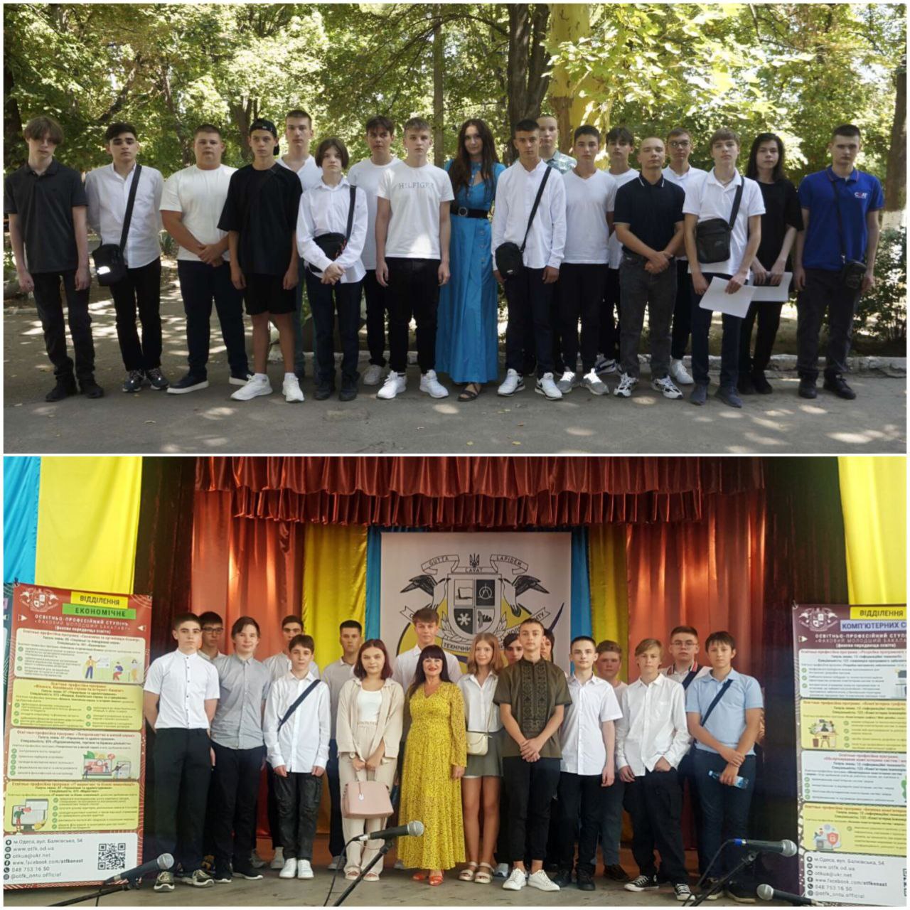 Solemn initiation of first-year students – 2024!