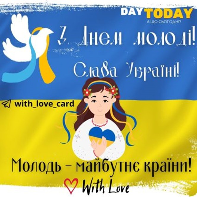 World Youth Day