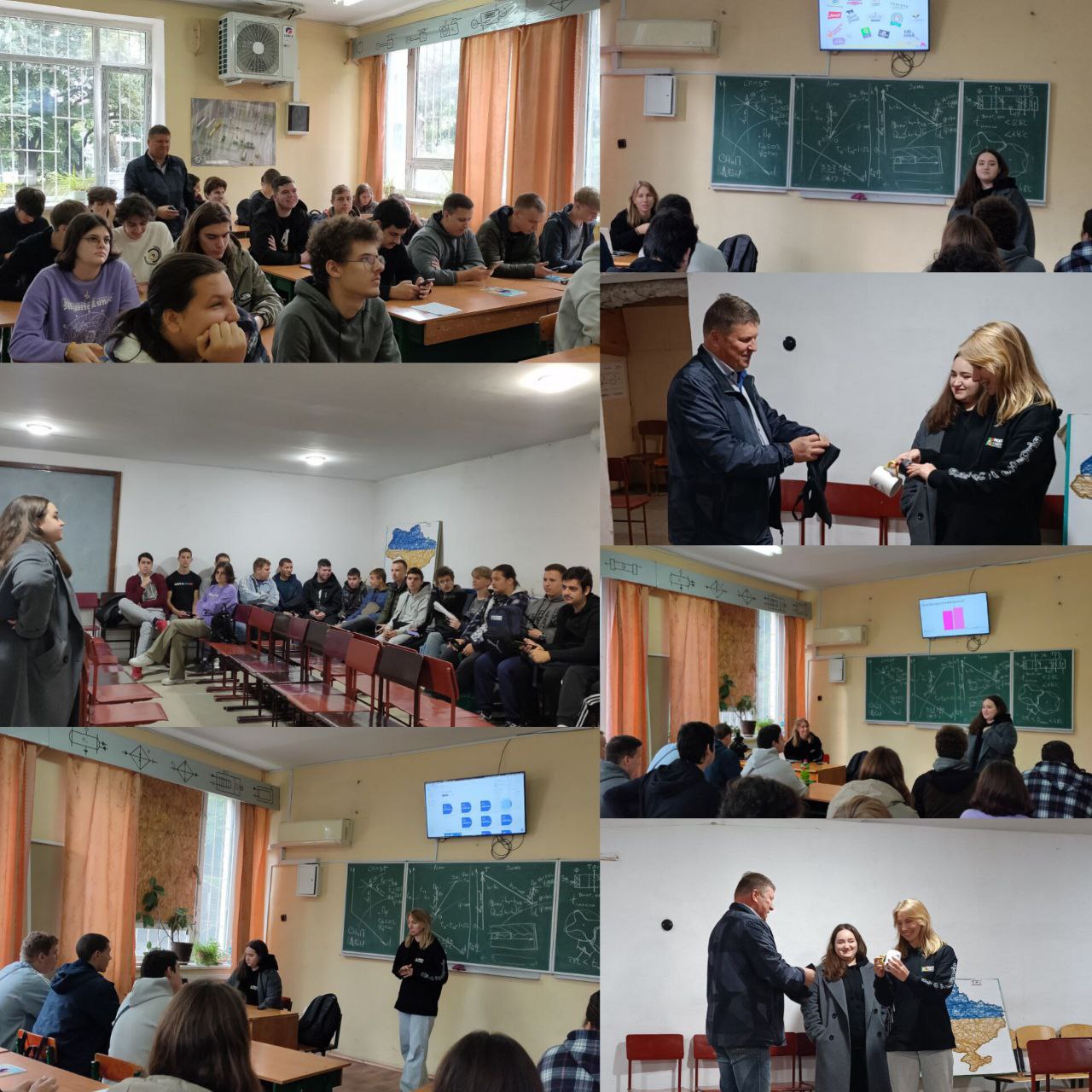 Meeting of the MHP Youth Communications Department with College Students