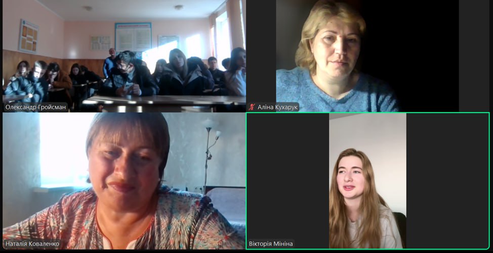 Online Meeting of Students with a Graduate of OTPC ONTU