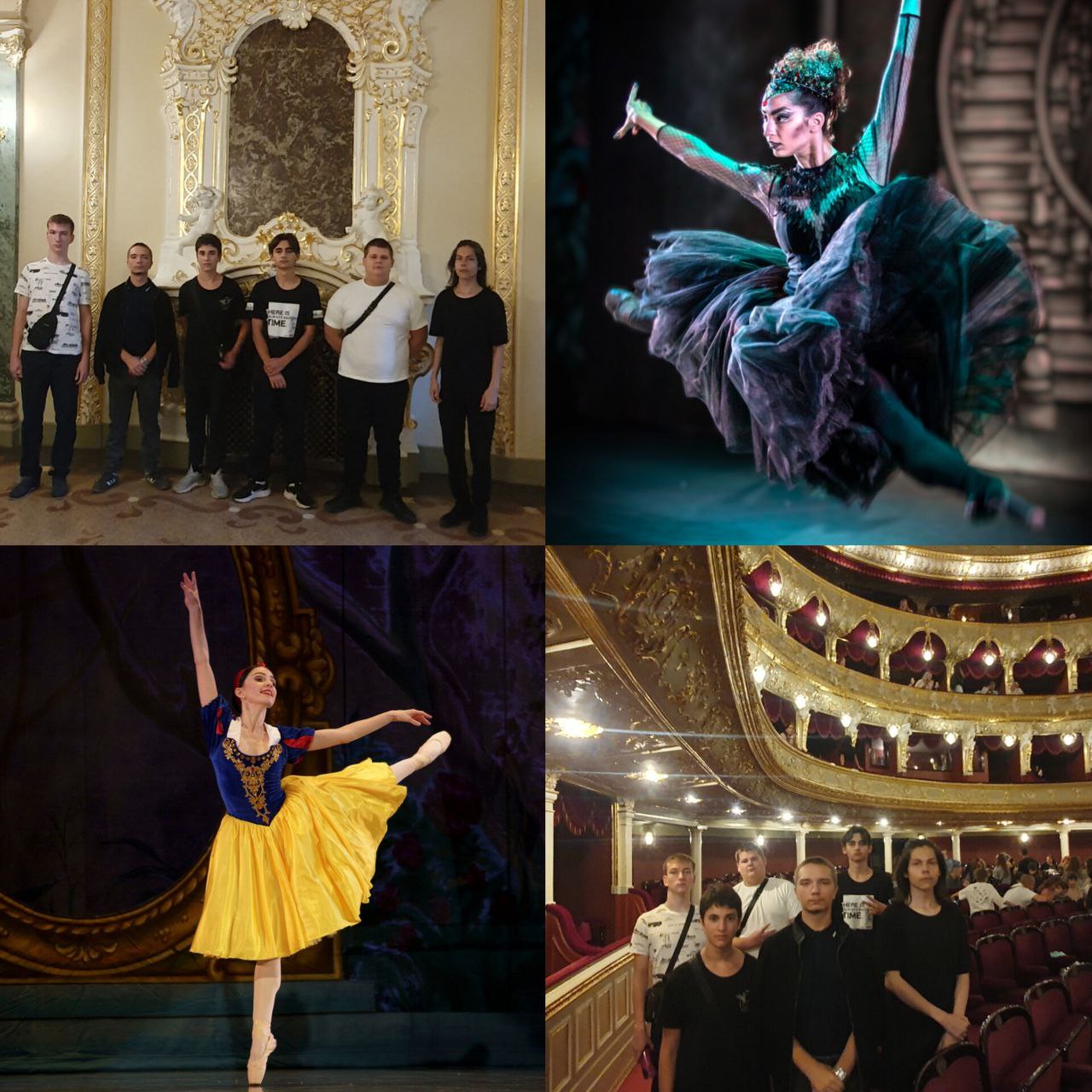 Visit to the Odesa Opera and Ballet Theatre by Students of Group 1KS61