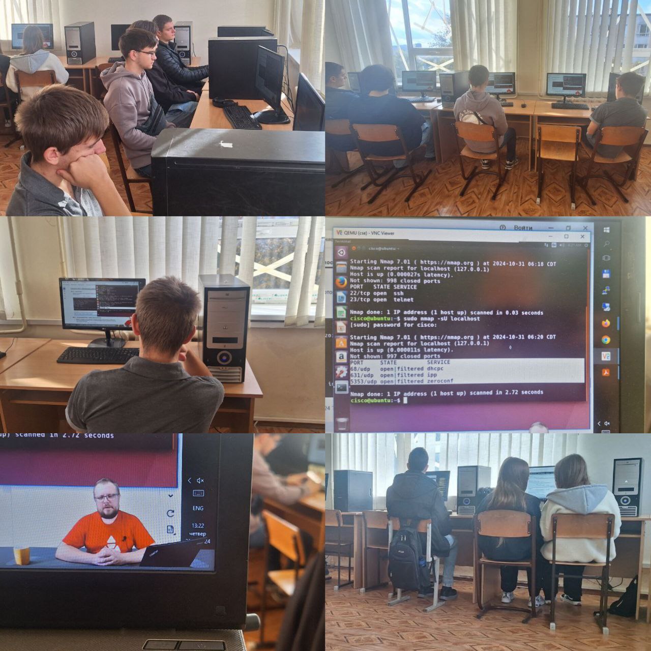 Cisco Networking Academy – Master Class for Students