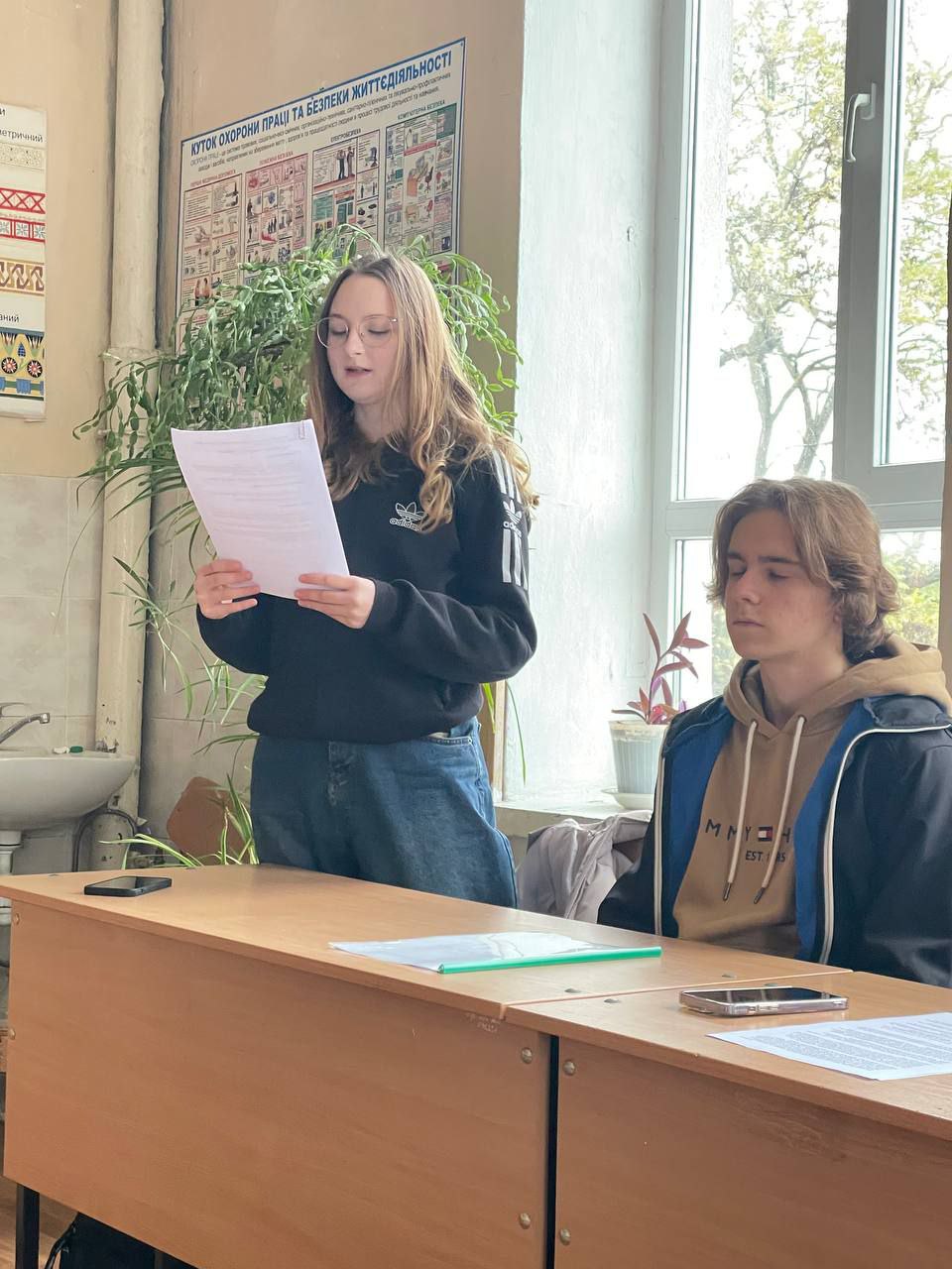 Educational event on the history of Ukraine in group 2RP-10