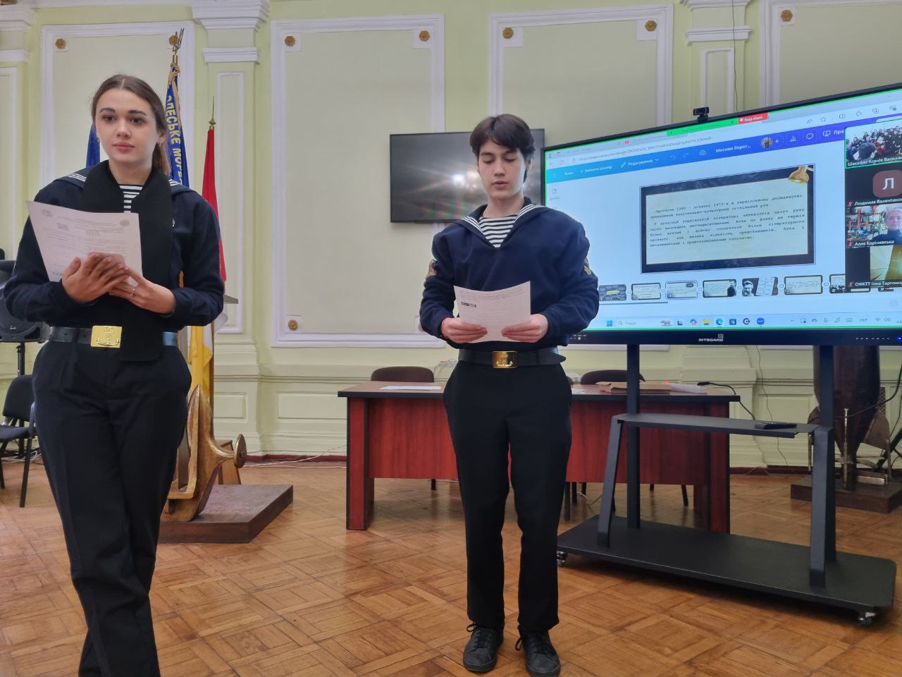 Participation of lecturers in the work of the regional methodological committee