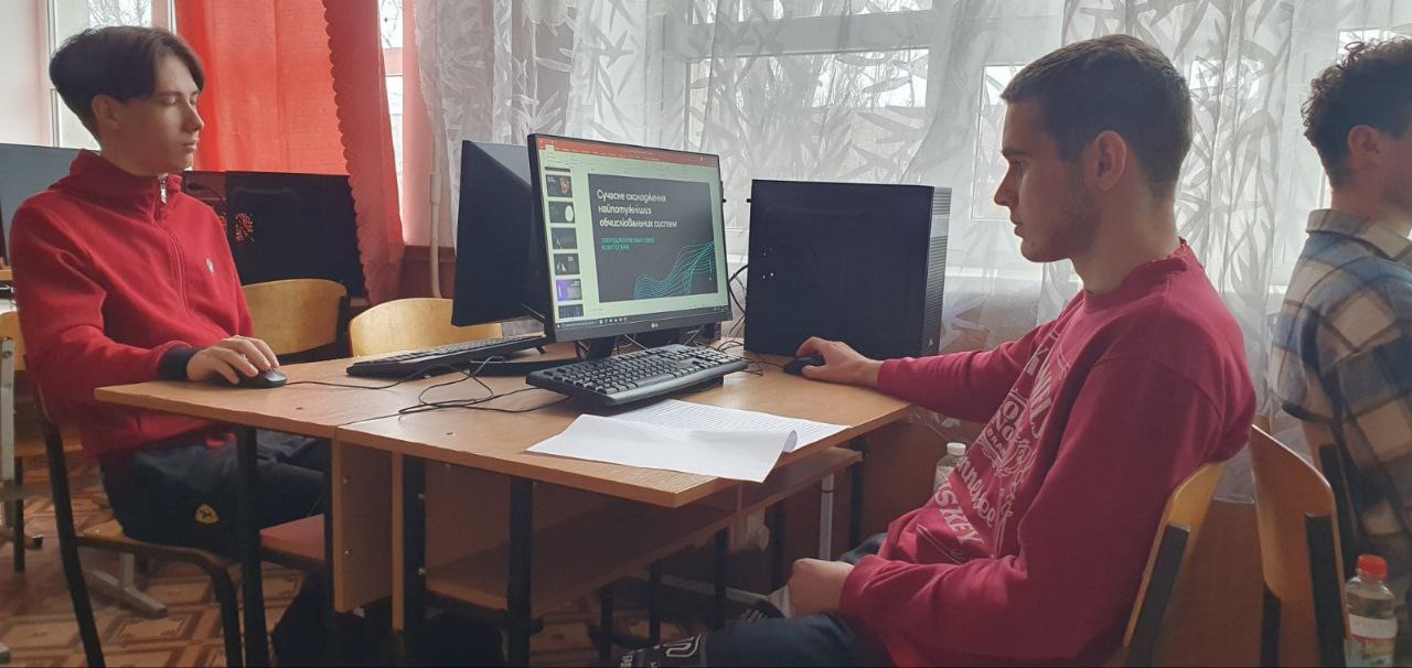 Відкритий урок на тему - Історія розвитку комп’ютерної техніки
