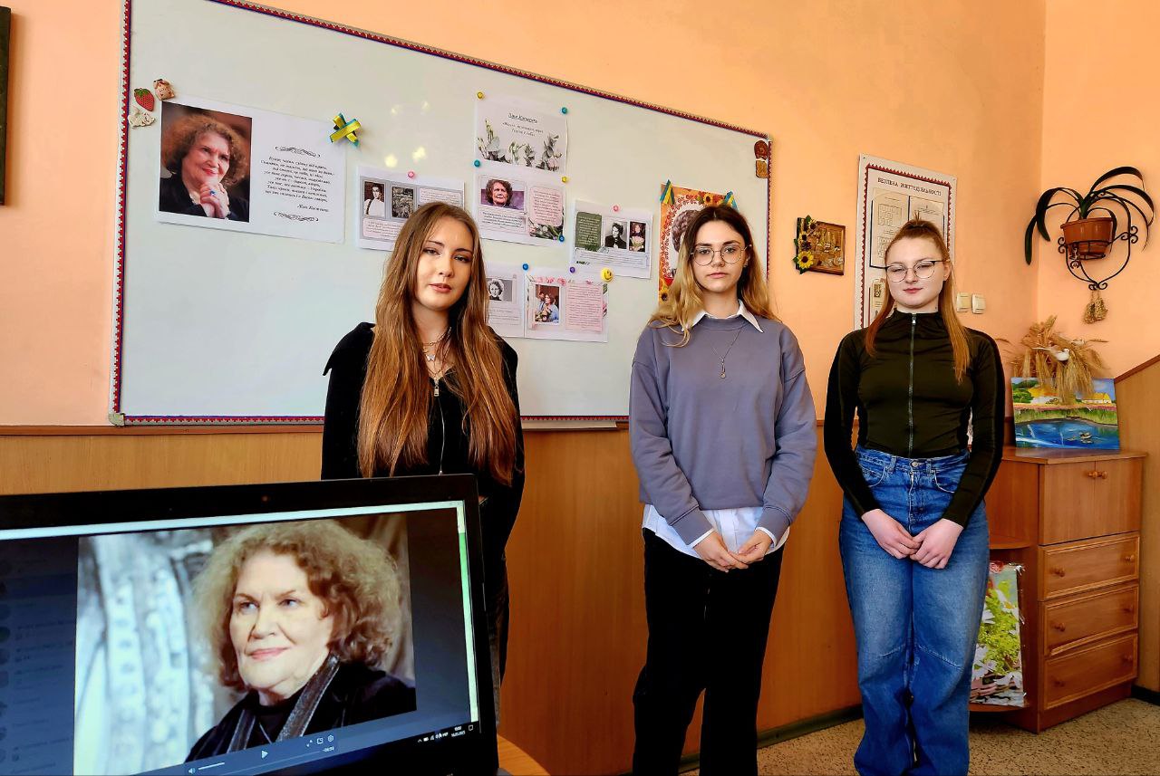 Літературна година до 95-річчя української поетеси Ліни Костенко
