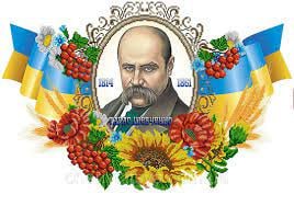 VII International Essay Competition for School and Student Youth