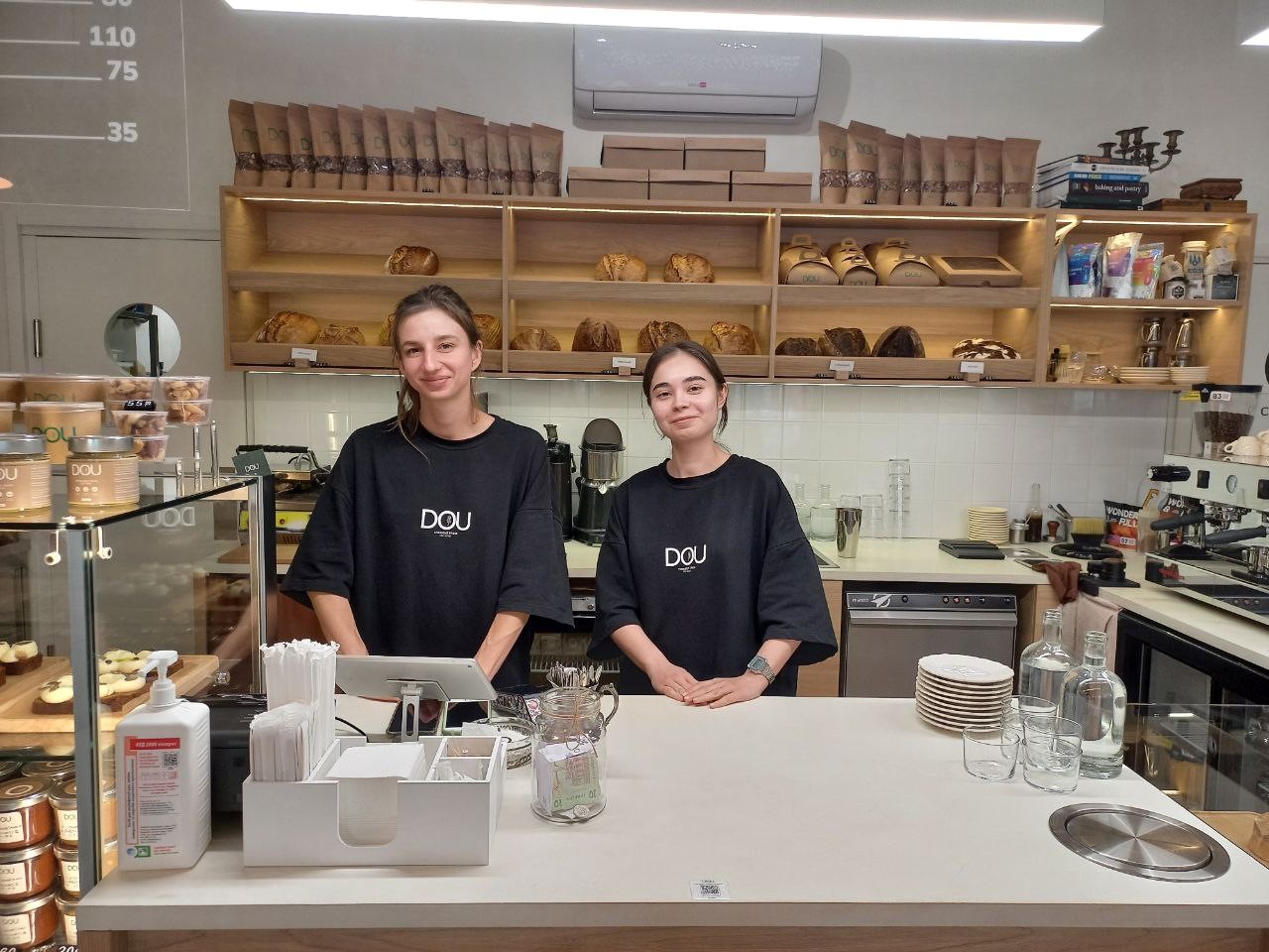 Students Visited the DOU Bakery and Café
