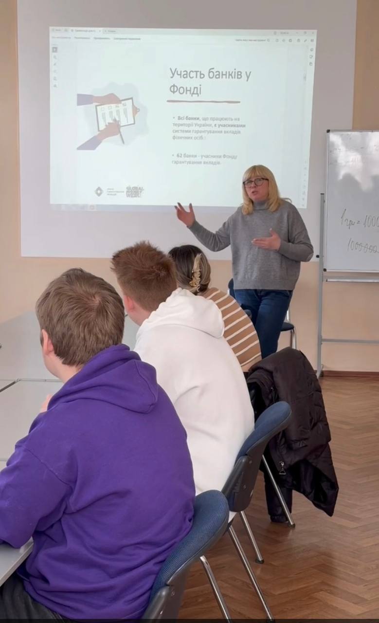 Global Money Week 2025 в Одеському технічному фаховому коледжі!