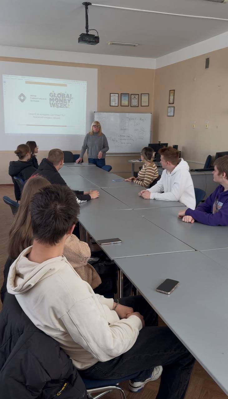 Global Money Week 2025 в Одеському технічному фаховому коледжі!
