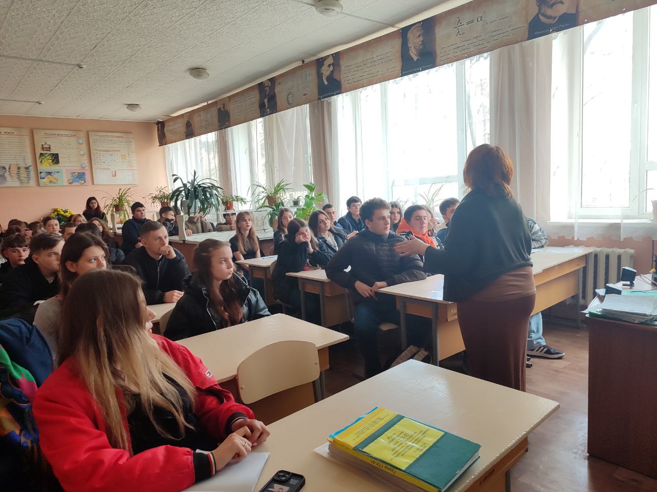 Зустріч студентів з представником Департаменту екології