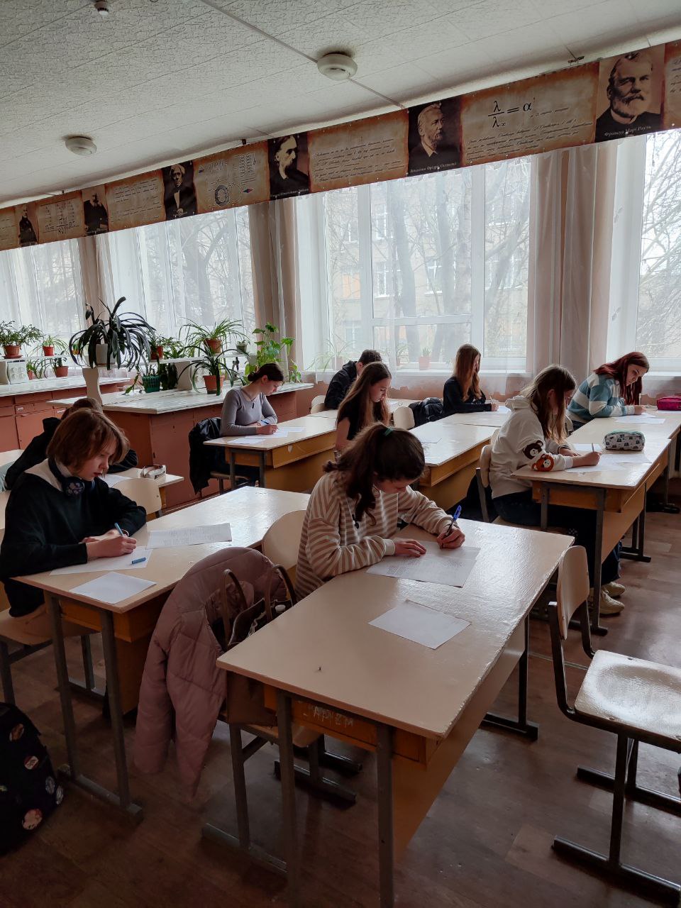 Internal Chemistry Olympiad