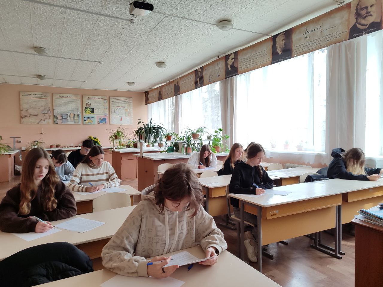Internal Biology Olympiad