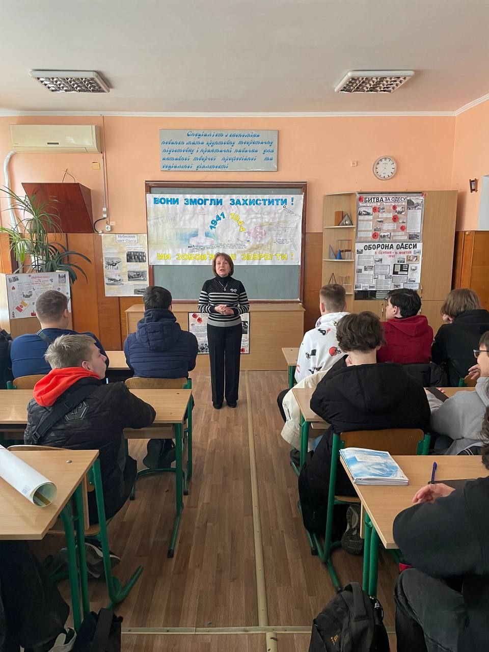 Presentation Competition Dedicated to the 81st Anniversary of the Liberation of Odesa