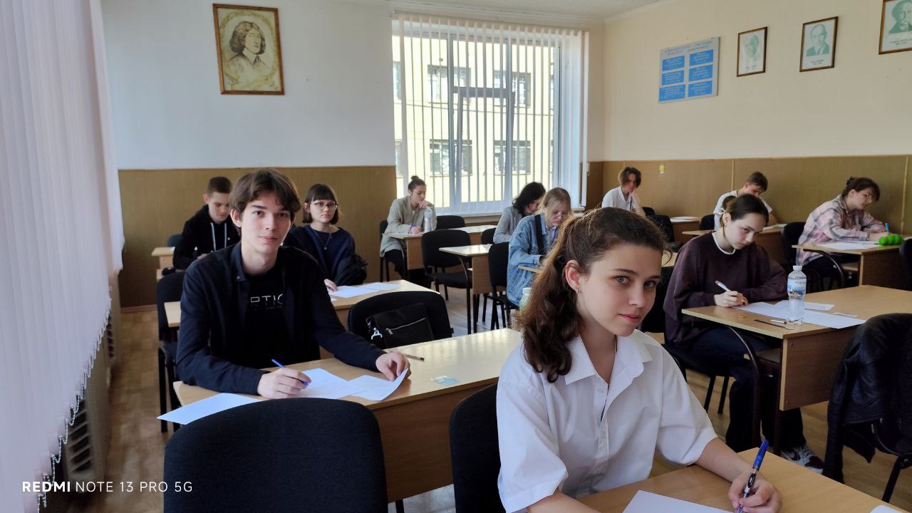 Mathematics Olympiad for Students of Professional Pre-Higher Education Institutions of Odesa Region