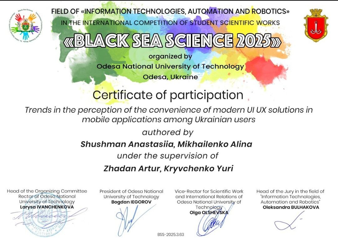 Participation in the Black Sea Science 2025 competition