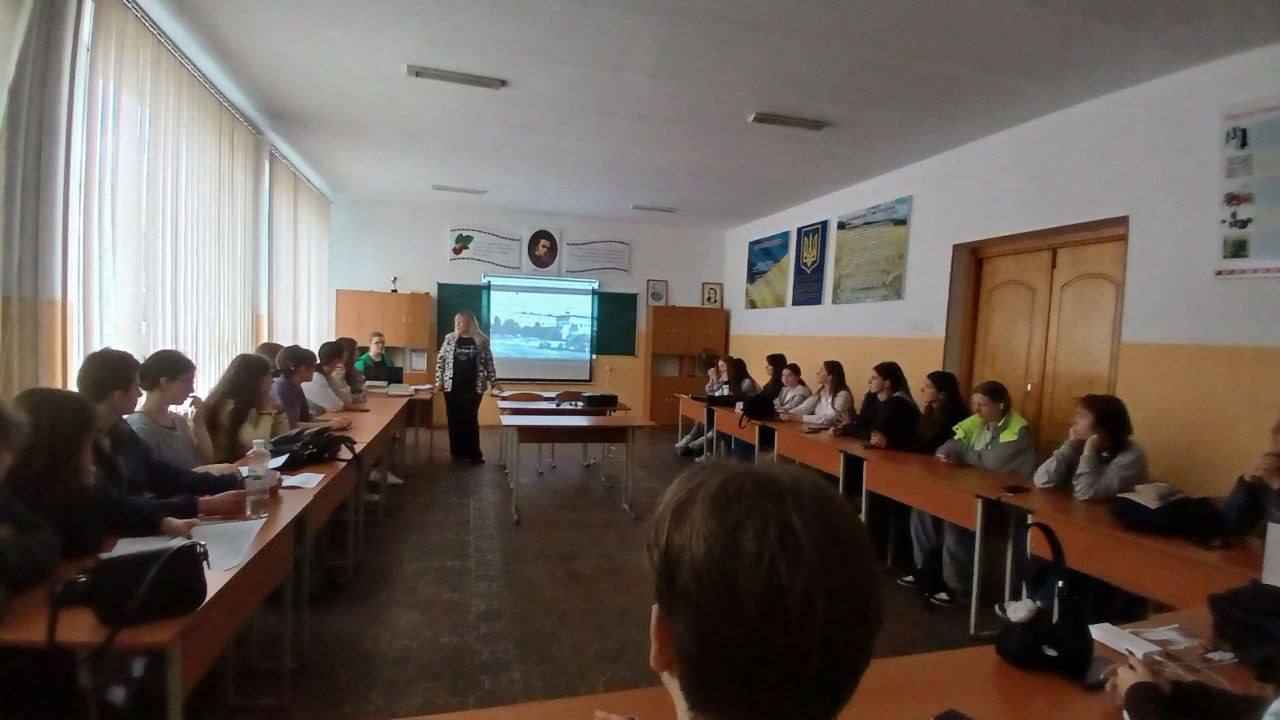 Round table for the 95th anniversary of the college