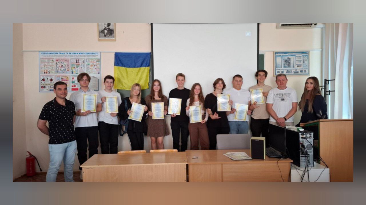 Student conference Under the Banner of Freedom, We Are Ukraine