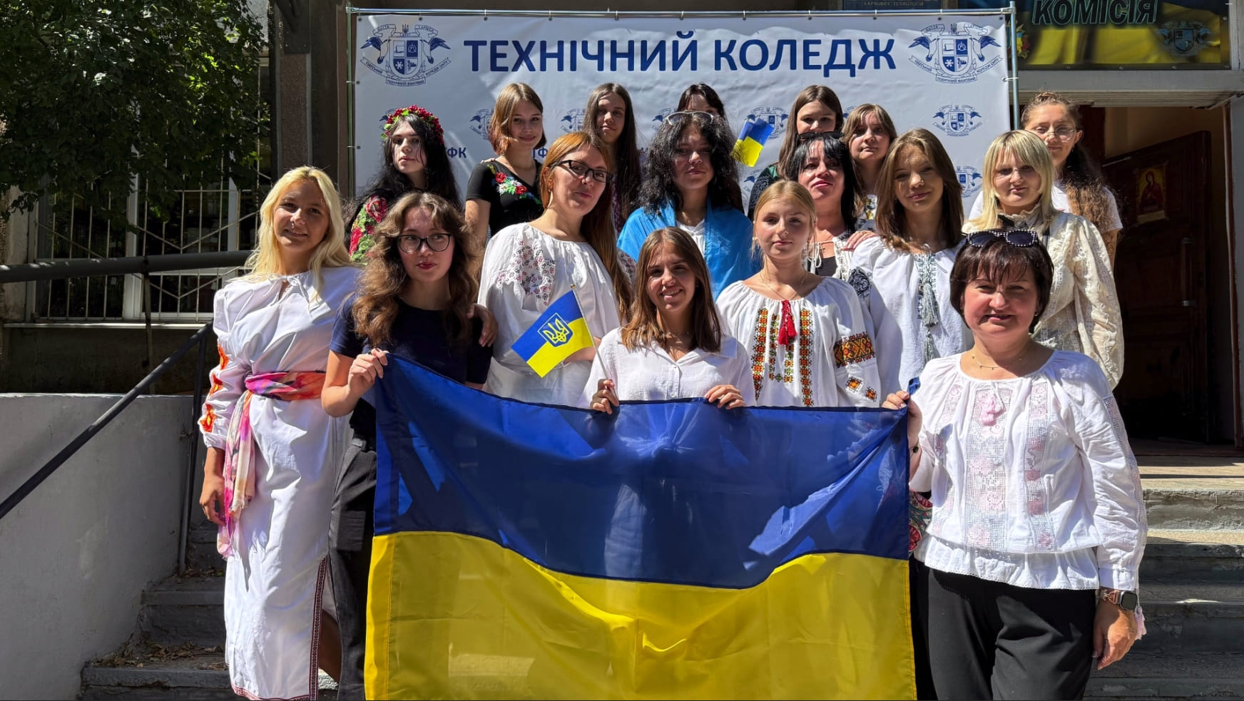 Виховний захід Люблю цю землю! Люблю цю мову!