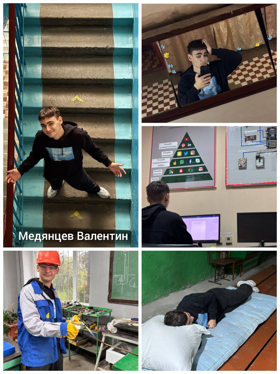 Competition “My Day in 5 Frames” — a student's view in group 2KS-61
