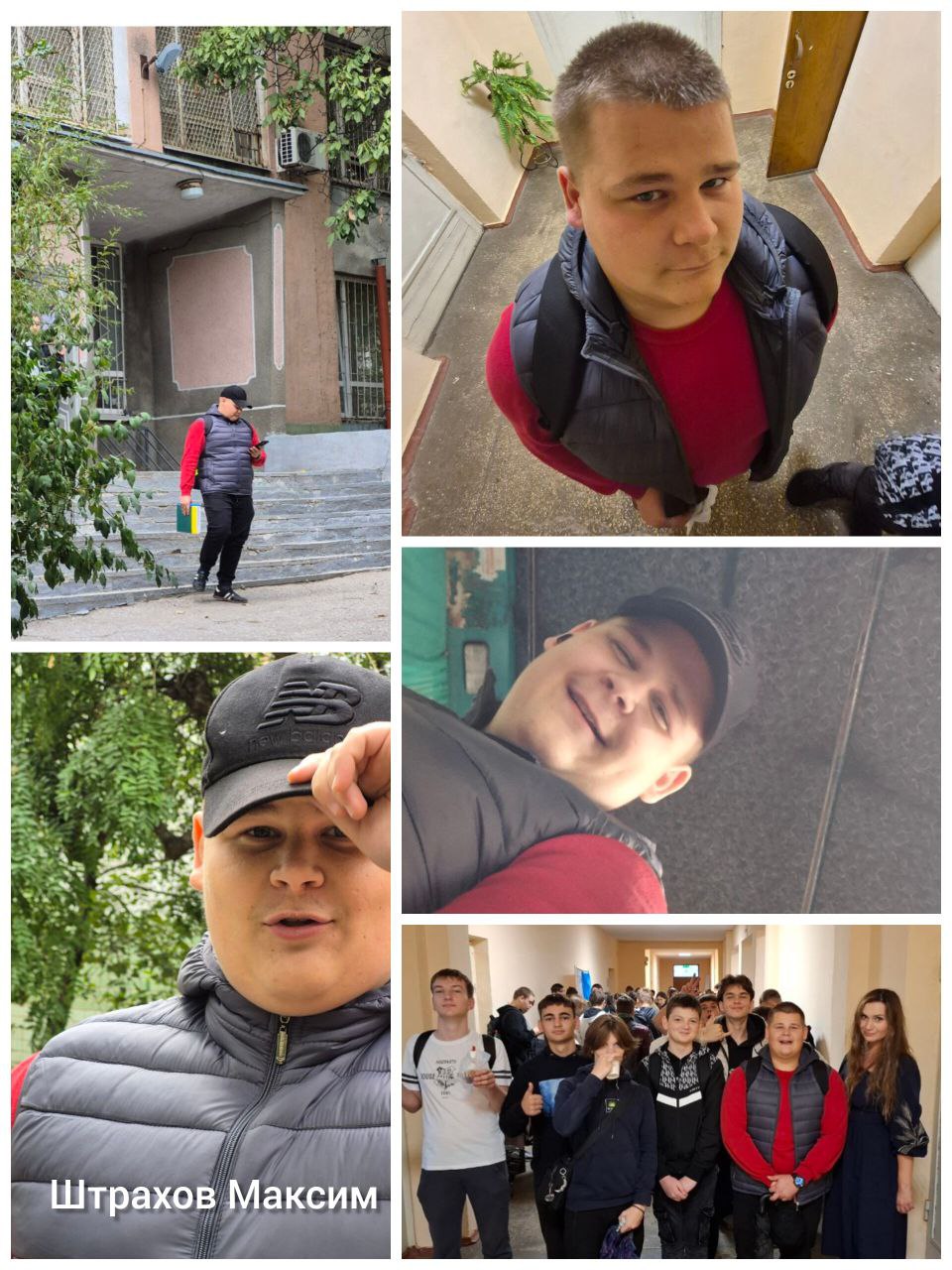 Competition “My Day in 5 Frames” — a student's view in group 2KS-61