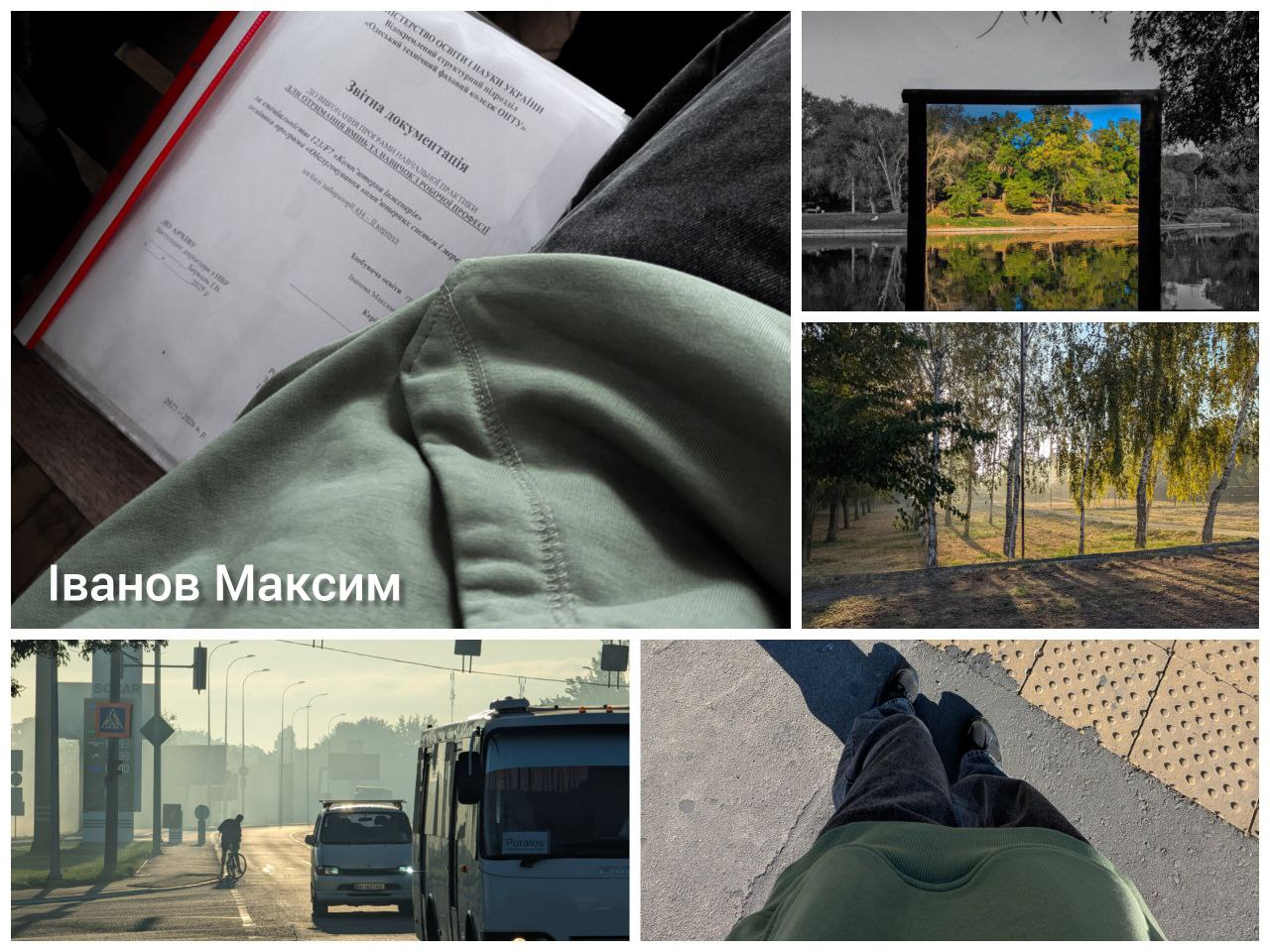 Competition “My Day in 5 Frames” — a student's view in group 2KS-61