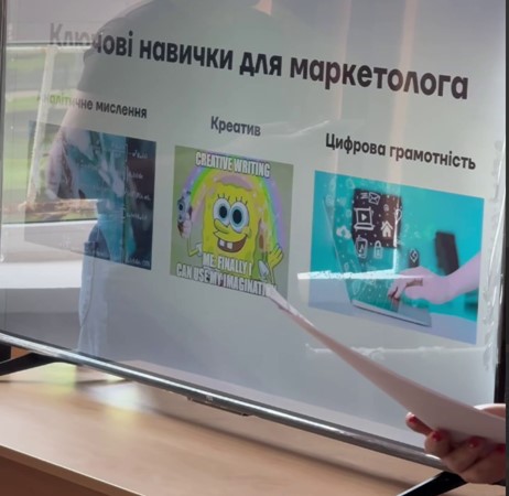 Інтерактивний навчально-пізнавальний захід Знайомство з професією