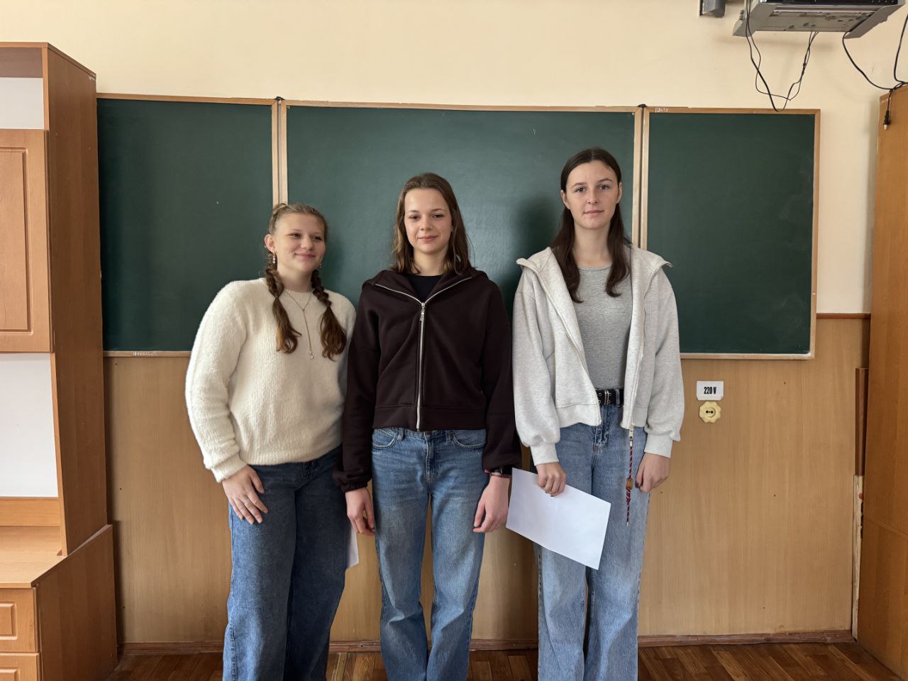 Extracurricular event dedicated to the Day of Ukrainian Writing and Language