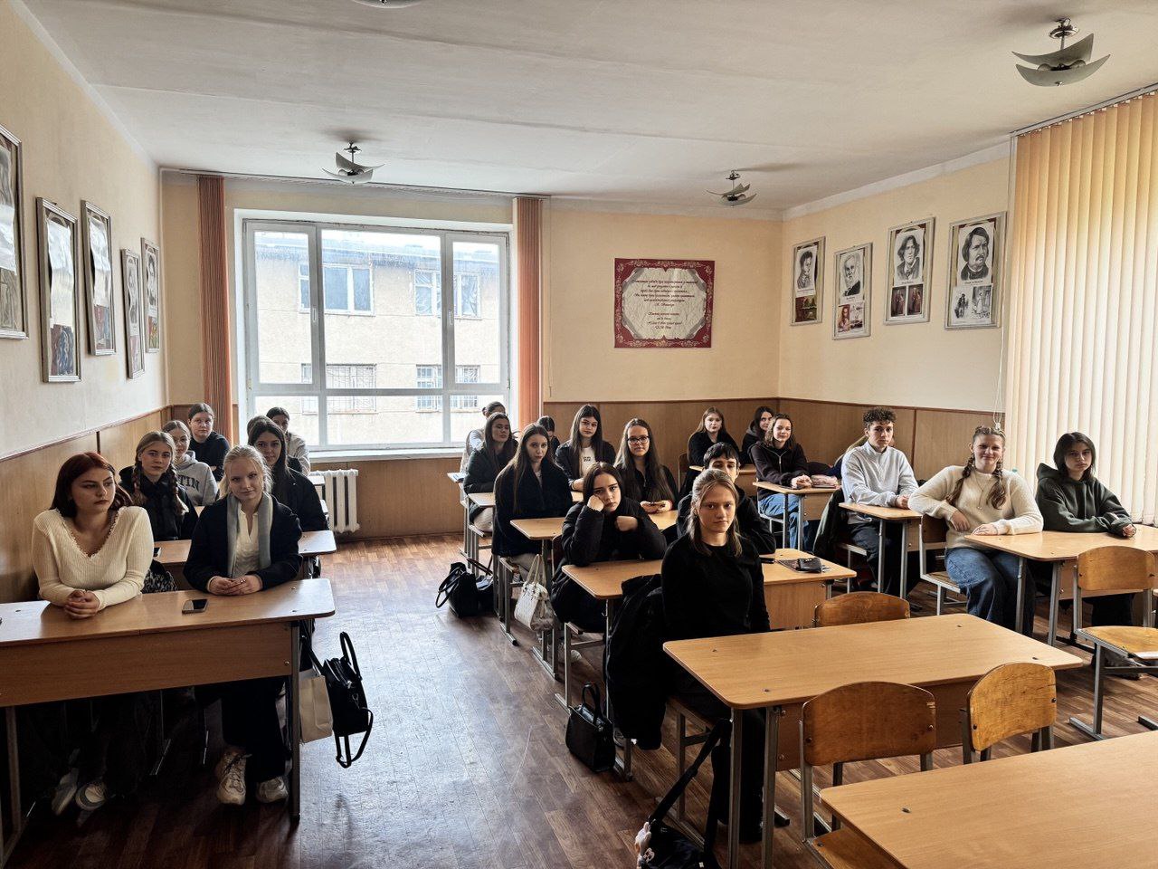 Extracurricular event dedicated to the Day of Ukrainian Writing and Language