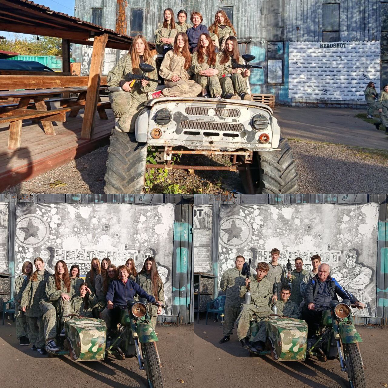 Пейнтбол, драйв і підтримка!