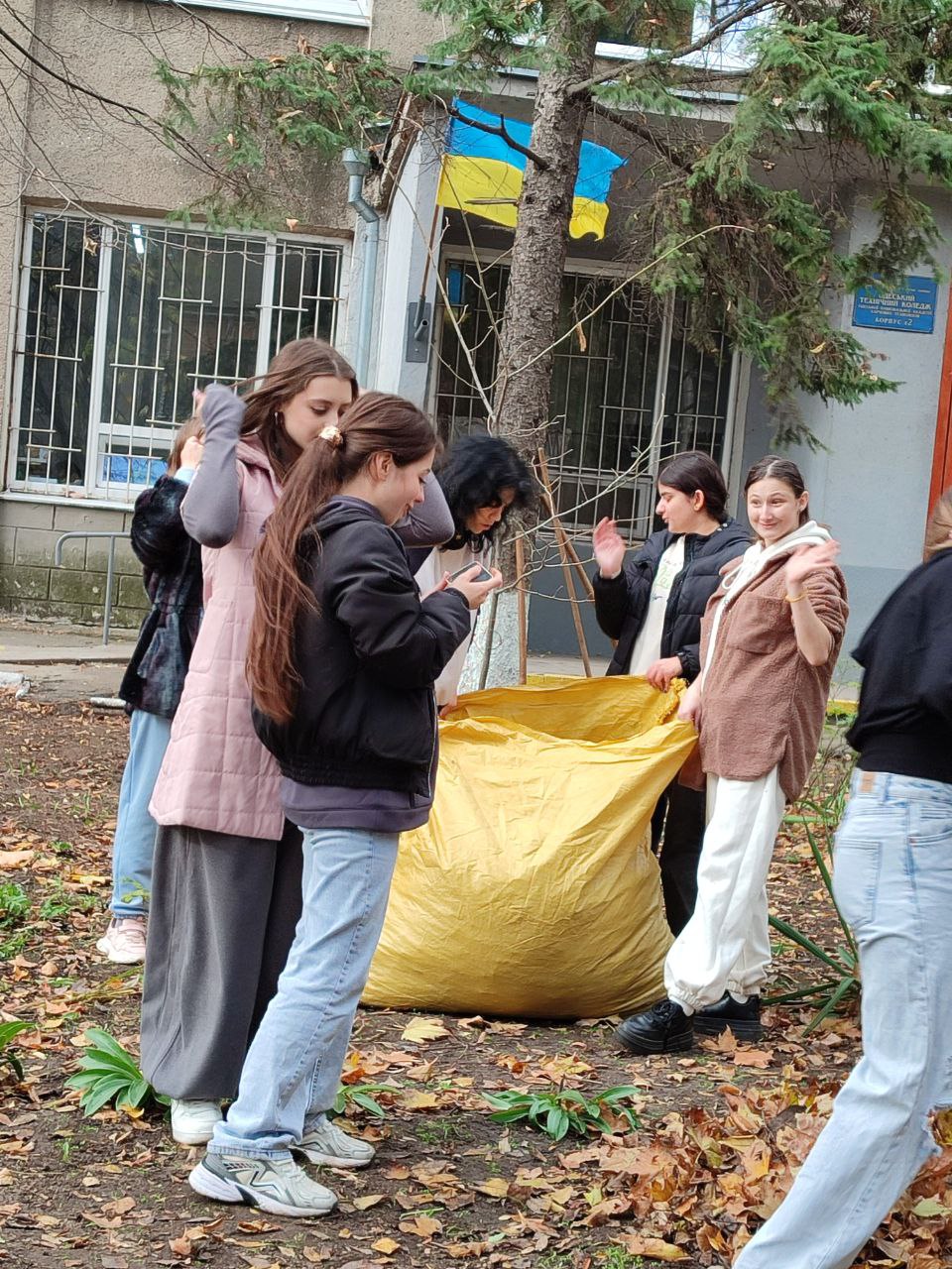 Ecology Week at the College 2