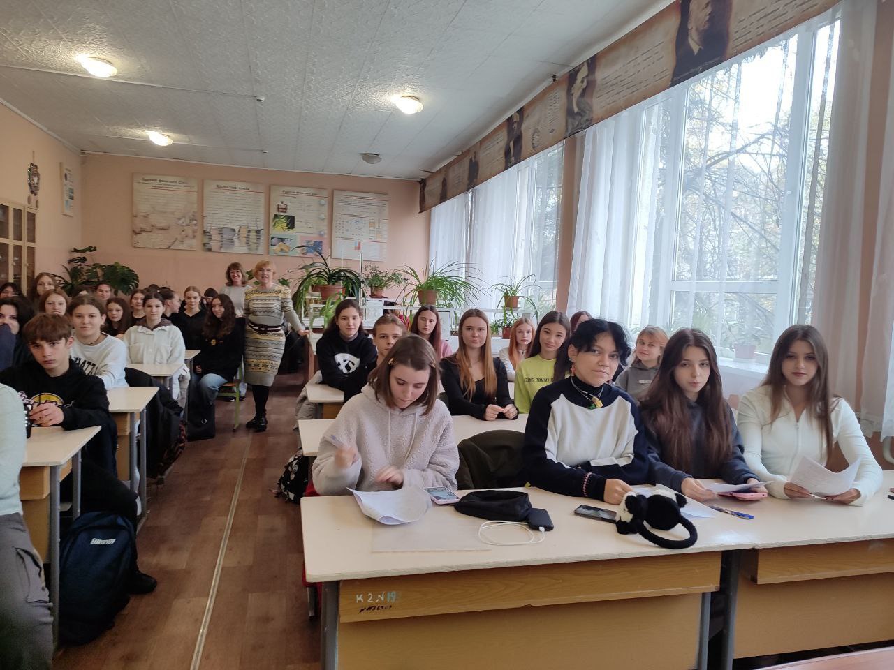 Group Hour on Ecological Trends in the Fashion Industry