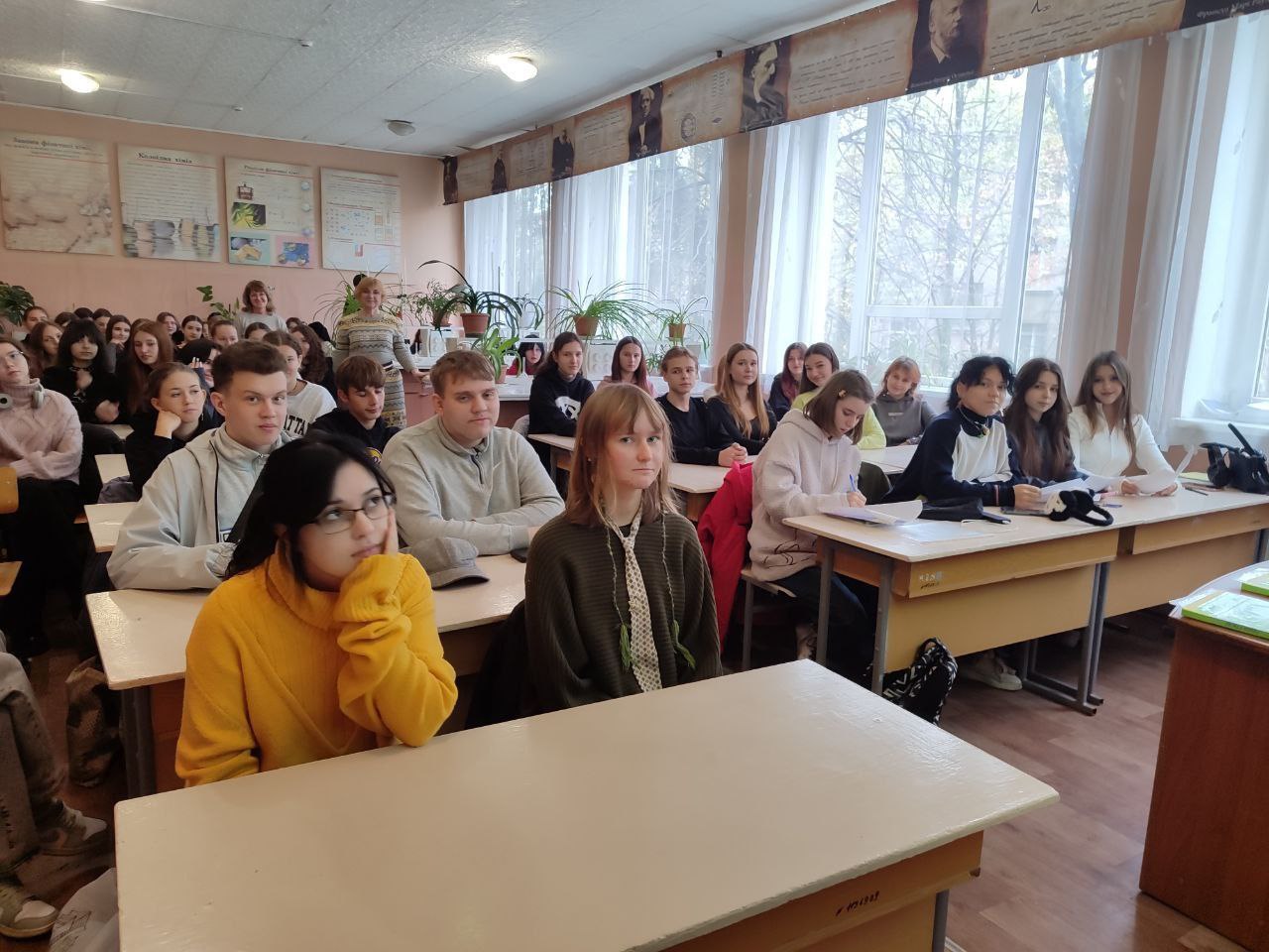 Group Hour on Ecological Trends in the Fashion Industry