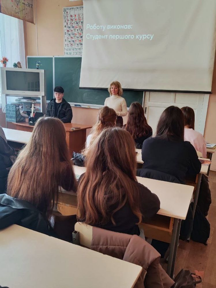Ecology Week at the College 5