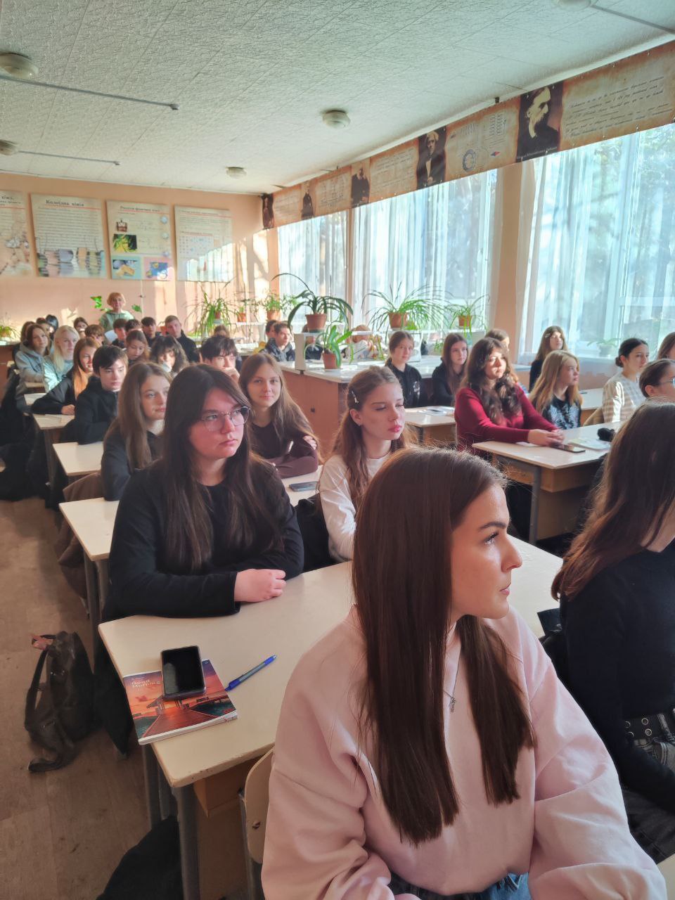 Ecology Week at the College 5