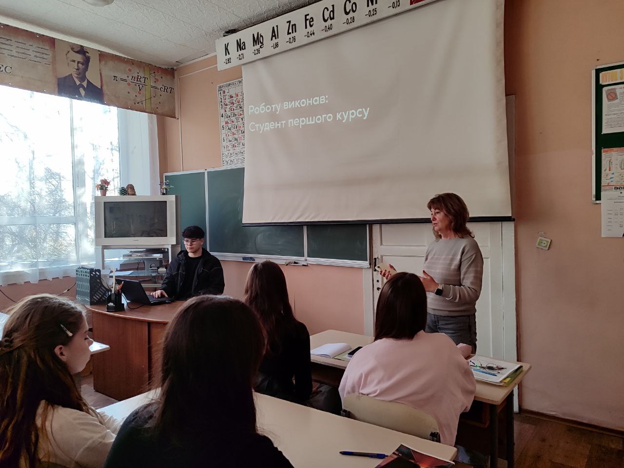 Ecology Week at the College 5
